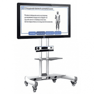 Виртуальная реабилитация Виртуальная реабилитация